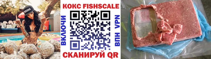 COCAIN VHQ Клин