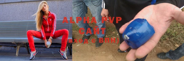 mix Бронницы