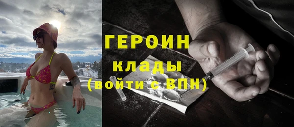 mix Бронницы