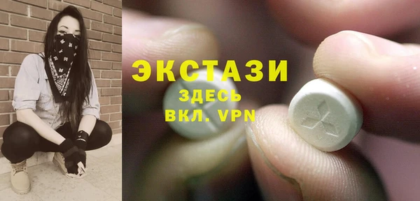 гидра Бугульма