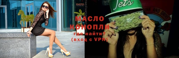 mix Бронницы