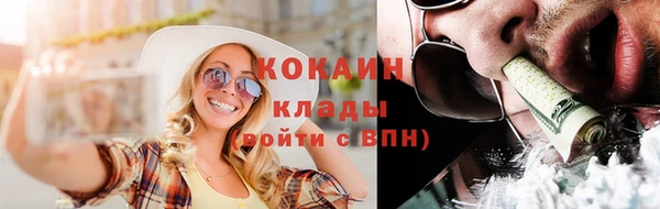 mix Бронницы