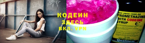 mix Бронницы