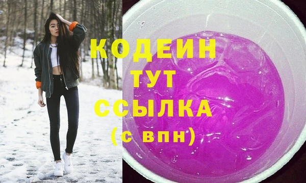 mix Бронницы