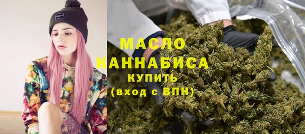 mix Бронницы