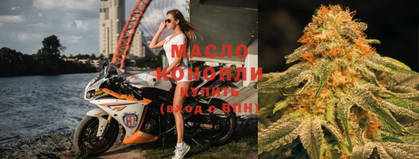 mix Бронницы