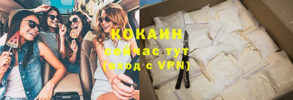 каннабис Бородино