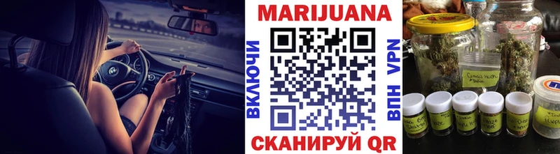 Шишки марихуана ГИДРОПОН Клин