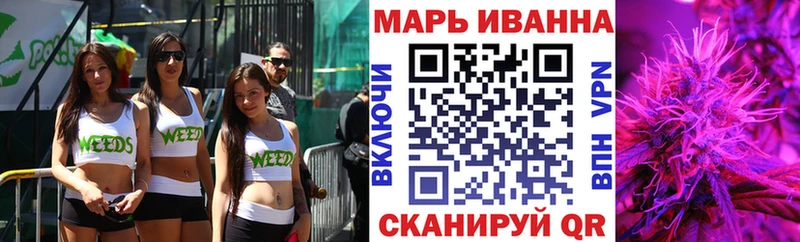 Купить где  Клин  Марихуана марихуана 